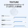 Elztin Hiacera Moisture Deka Serum