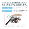 Cezanne Lasting Curl Mascara ‐ Clear