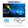 Ade Woo Blue Light Cut Glasses, PC Glasses, No Prescription, Blue Light, UV Protection, Ultra Lightweight, Transparent Lens, Wellington, Unisex, Date Glasses, PC Glasses, Stylish, UV Protection, Radiation Prevention