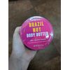 Trader Joe's Brazil Nut Body Butter 8oz