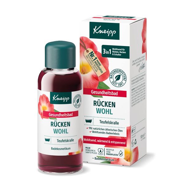 Kneipp Health Bath Back Wellness - Bath Oil with Valuable Extract of Devil's Claw and Natural Essential Oils from Lavender and Cajeput - for Back, Neck and Shoulder - 100 ml