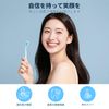 Oralphi Soft Toothbrush Adult -TB02 (6 Pack)