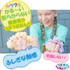 Learning Resources EI1900 Classic Squeeze Play Form 4 Pack Authentic