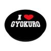 I Love Gyokuro PopSockets Swappable PopGrip