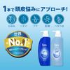 h&s Moisture Shampoo, Refill, Extra Large Size, Large Capacity, H&S