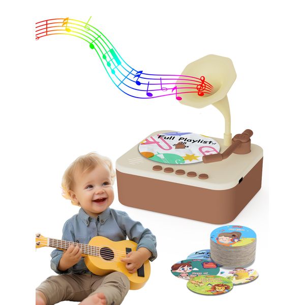 Jwatch Kids Phonograph with 96 Colorful Cards Learning Sensory Toy Ideal Entertainment for Boys and Girls Aged 3-6 Kids Phonograph Record Player (Brown)