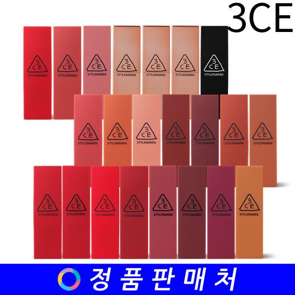 3CE mood recipe matte lip color / lip color mood recipe matte lip color