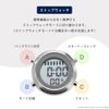 Waterproof Clock, Mini Shower Clock, Waterproof Clock, Kitchen Timer, Bathroom Clock, Bath Clock, Half Bath, Calendar Display, Waterproof for Life, IPX3
