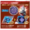 Bandai DX Blazerless Strongest Set