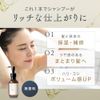 care and relax()  M   100mL             