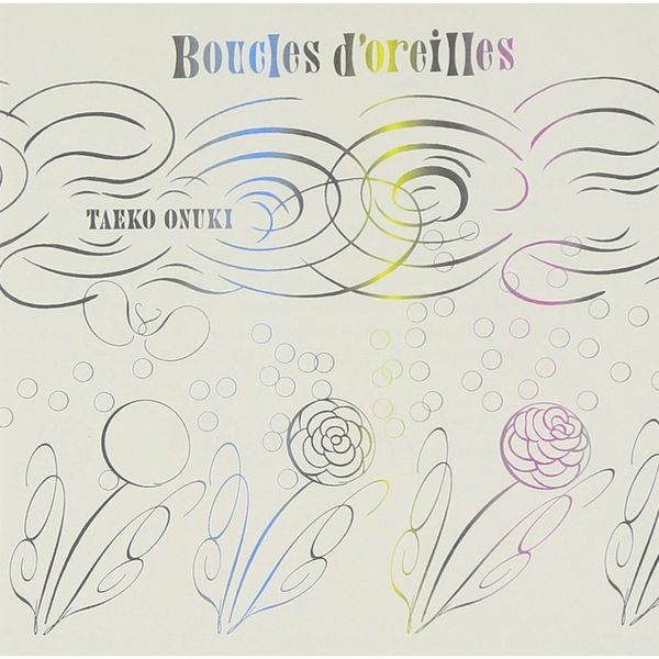 Boucles d'oreilles (ブックル ドレイユ)