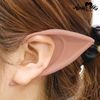 Cosplay Assist Wig Elf Ears Type 1