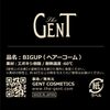 Bigup Comb Comb Size 7.4 X 3.2 X 2.6 (cm)