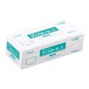 Osaki Medical Dispose 3 No.40 12ply 100 pieces