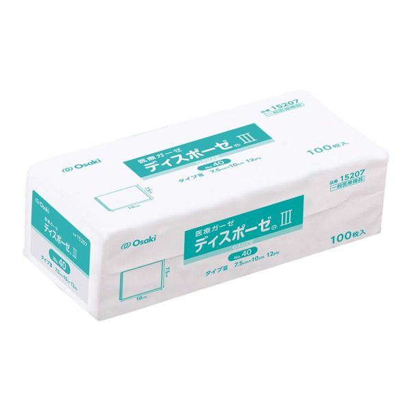 Osaki Medical Dispose 3 No.40 12ply 100 pieces
