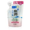 Hada Lab Gokujyun Healurronic Emulsion Refill 140ml/4.73oz
