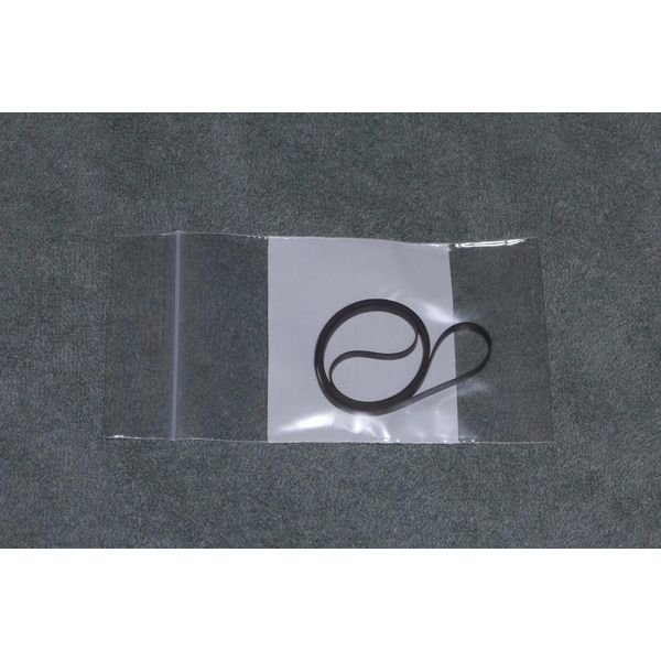 Turntable Belt for   Philips 209S  Turntable 21.4