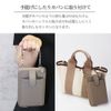 [Eliani] Hand Strap, Single Item, Leather Strap, Smartphone Pouch, Notebook Type, Case, PU Leather, Key Chain, mocha beige