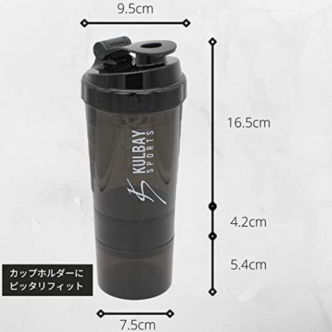 Portable Blender Bottle 2.0