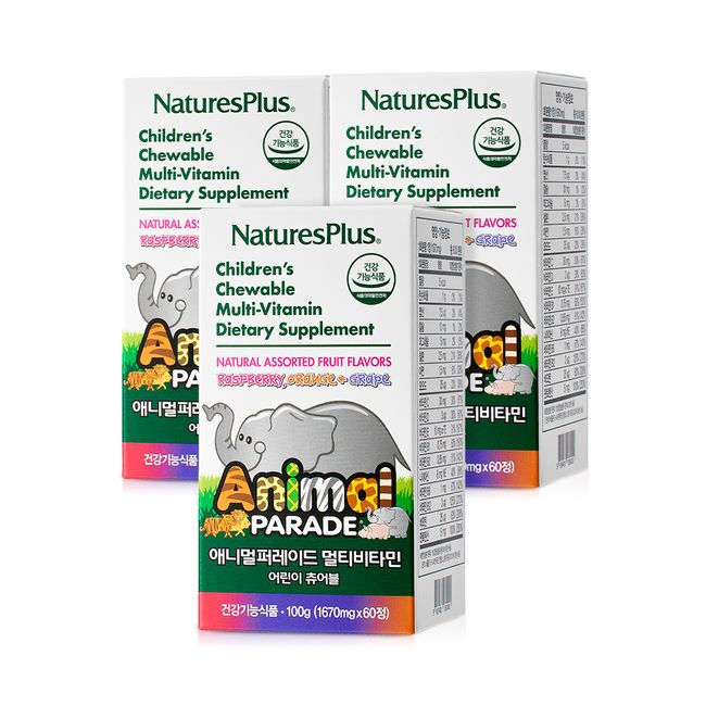 Animal Parade Multivitamin Children&#39;s Chewable (60 tablets) x 3 bottles