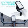 CYCPLUS CYCPLUS CYCPHONE MOUNT FOR CYCLE COMPUTER HANDLE DIAMETER 1.2 inches (31.8 mm)