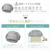 Hair Beauty Development Project Super Absorbent Extra Thick Hair Cap (Hair Towel) and Start Guide Set, Quick Drying, Absorbent, Moisture Absorbing, Hair Drying