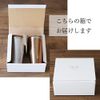 [Dolce duo]           350ml    GR-1660