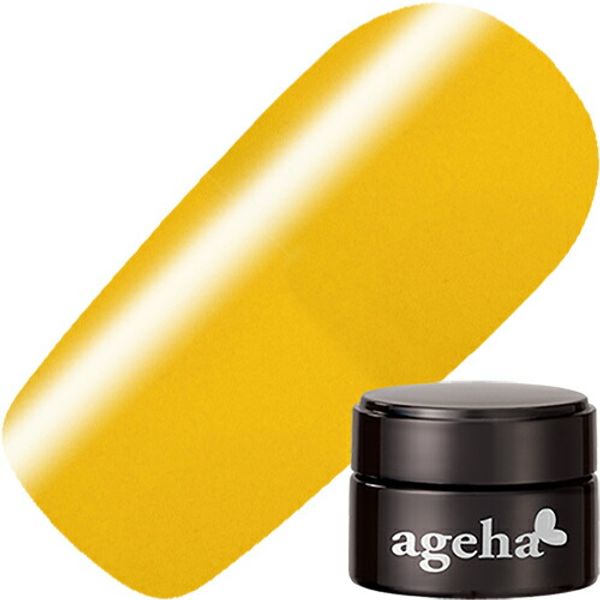 Ageha ViVi Series Opticolor 2.7g 2-13 Lego Yellow Yu-Packet Color Gel/Gel Nail Ageha Ageha