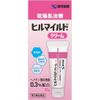 【第2類医薬品】ヒルマイルドクリーム 30g ×5