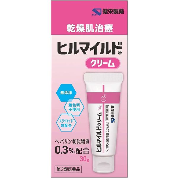 【第2類医薬品】ヒルマイルドクリーム 30g ×5