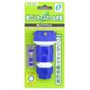 Fisher Chemical Faucet Plug Set Blue