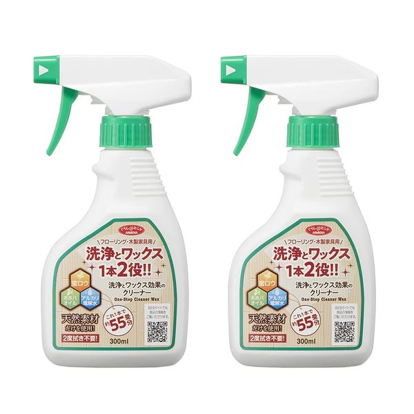 Aimedia Flooring Cleaning Agent, Stain Remover + Wax, 2-piece Set, 10.1 fl oz (300 ml) x 2, Made in Japan, Flooring Multi-Cleaner, Detergent, Natural Material, Cleaning and Waxing Effect Cleaner