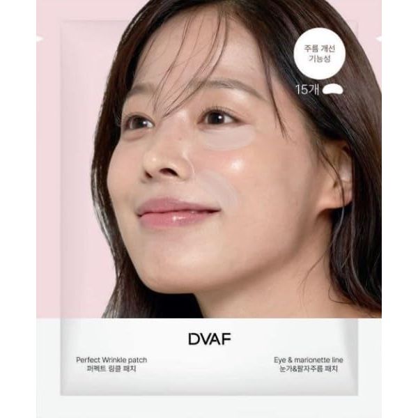 DVAF Perfect Wrinkle patch for Eye&marionette line, Beige