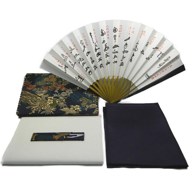 Omotesenke Tea Ceremony Introduction Set for Men, Introduction to Tea Ceremony Set for Men