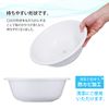 Squirrel Bath Tub, White, H&H "Mildew Resistant"