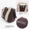 At First AF6082 Insulated Lunch Bag, Knit Border, Brown