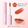DAISY DOLL by MARY QUANT R-02 Watery Lip Tint
