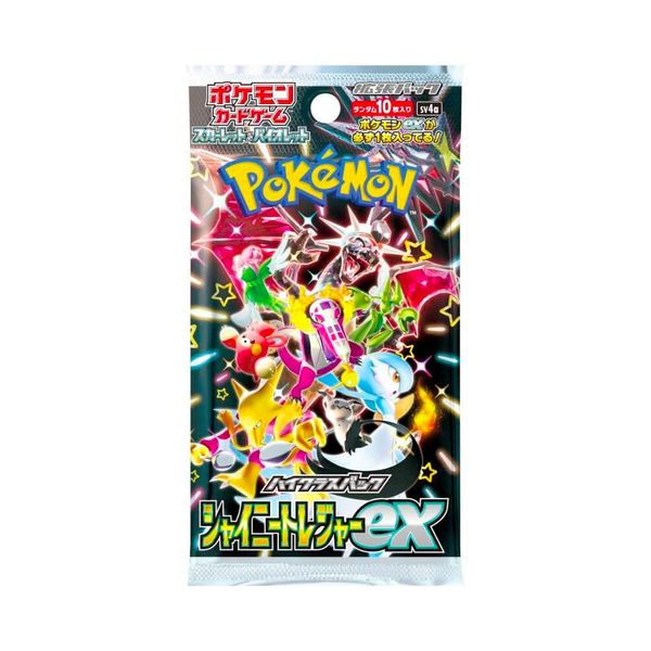 Pokémon Card Game Scarlet & Violet High Class Pack, Shiny Treasure ex