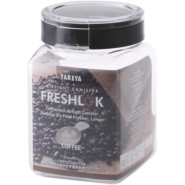 Takeya Fresh Rock Coffee with Measuring Spoon, Coffee Beans, Storage Container, 3.3 fl oz (1.1 L)