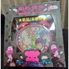 輪るピングドラム 音声付アラームクロック