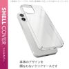 Elecom Xperia 5 III Hard Case Extra Clear PM-X214PVKCR