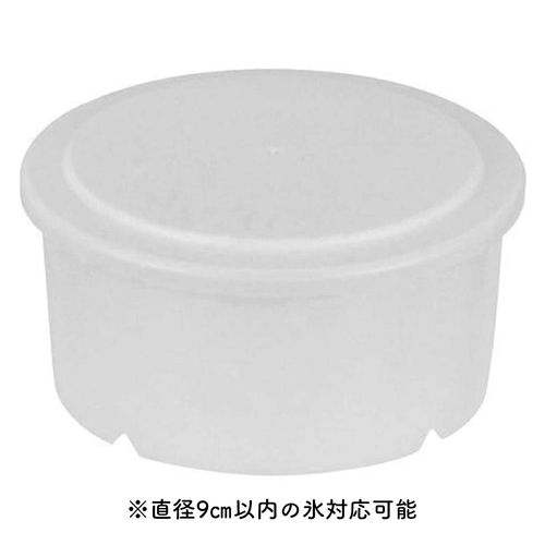 Pearl Metal D-1341 Easy-to-Use Homemade Shaved Ice Maker, Blue Hawaii, Includes 1 Cup, Made in Japan