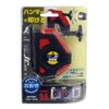sinwa, Handy Hanging Swing Jr. Automatic Red 77501