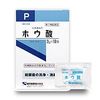 【第3類医薬品】ホウ酸P 18包 ×3