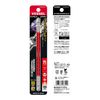 Vessel DG142065 40 V Compatible, Double Sided Plus Diamond Rigid Bit +2 x 150 1 Piece Set