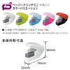 PLUS SL-104NB 31-110 Stapler Paper Clinch Mini, White