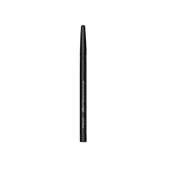 Savarnas Mantra Perfect Brow Pencil Soft Black