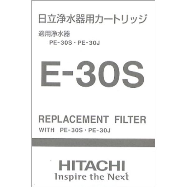 Hitachi E-30S Cartridge for Water Purifier