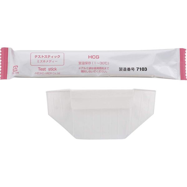 【第2類医薬品】プレセルフ3回用