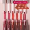 BLEND BERRY (Blended Berry) Moose Touch Tint Trip 005 (Apricot)